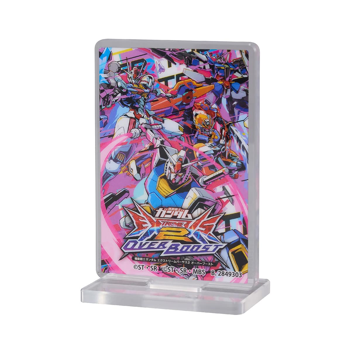 キービジュアル アクリルスタンド(エクストリームバーサス２ オーバーブースト)