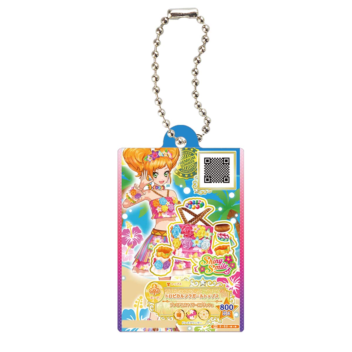 トロピカルフラガールトップス