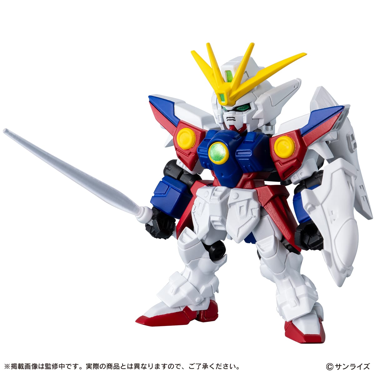 ウイングガンダムゼロ