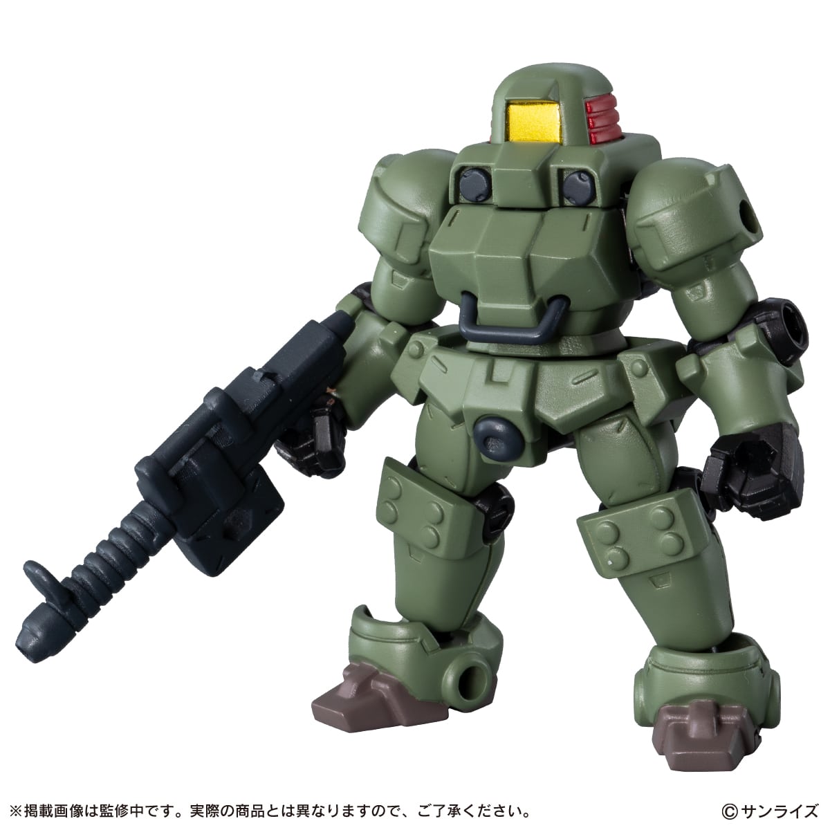 リーオー
