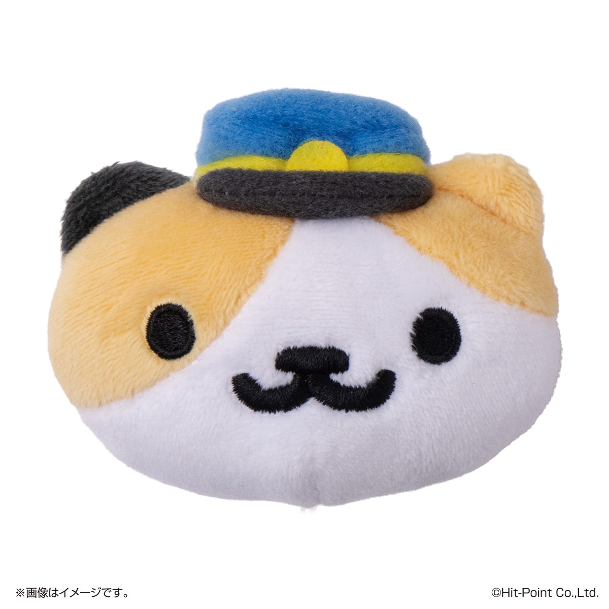 えきちょうさん