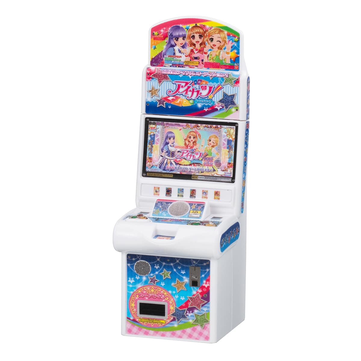 あかりジェネレーションデザイン