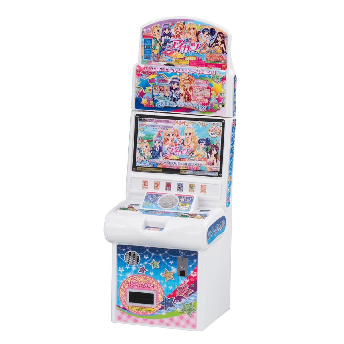 2015年シリーズ6弾