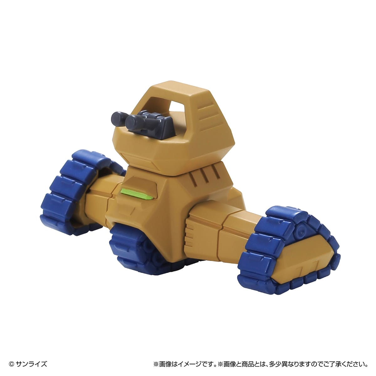 キュイ