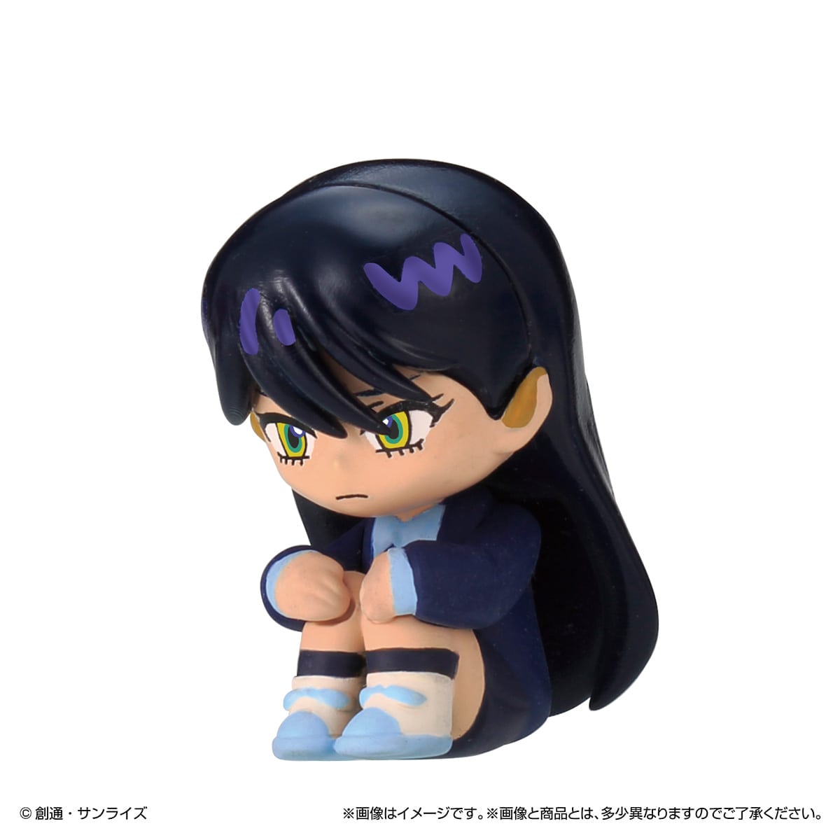 ニャアン