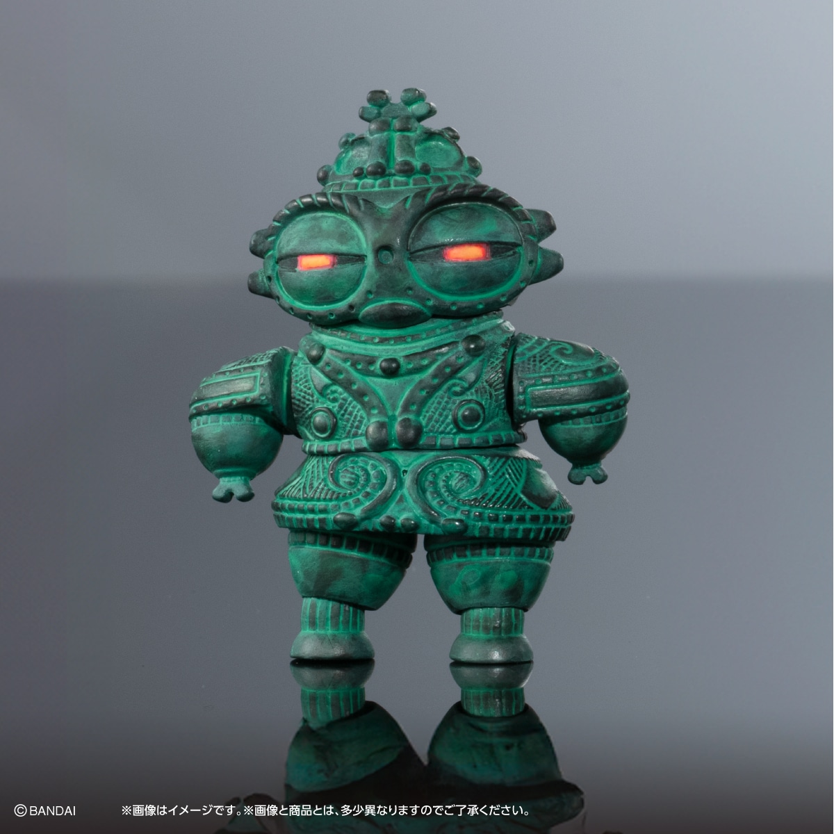 遮光器土偶（開眼ver.）