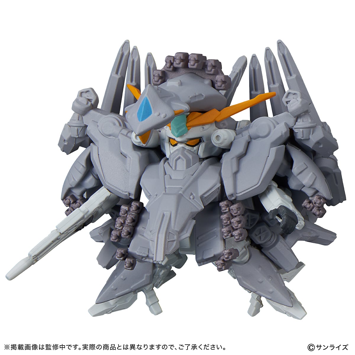 アリュゼウス