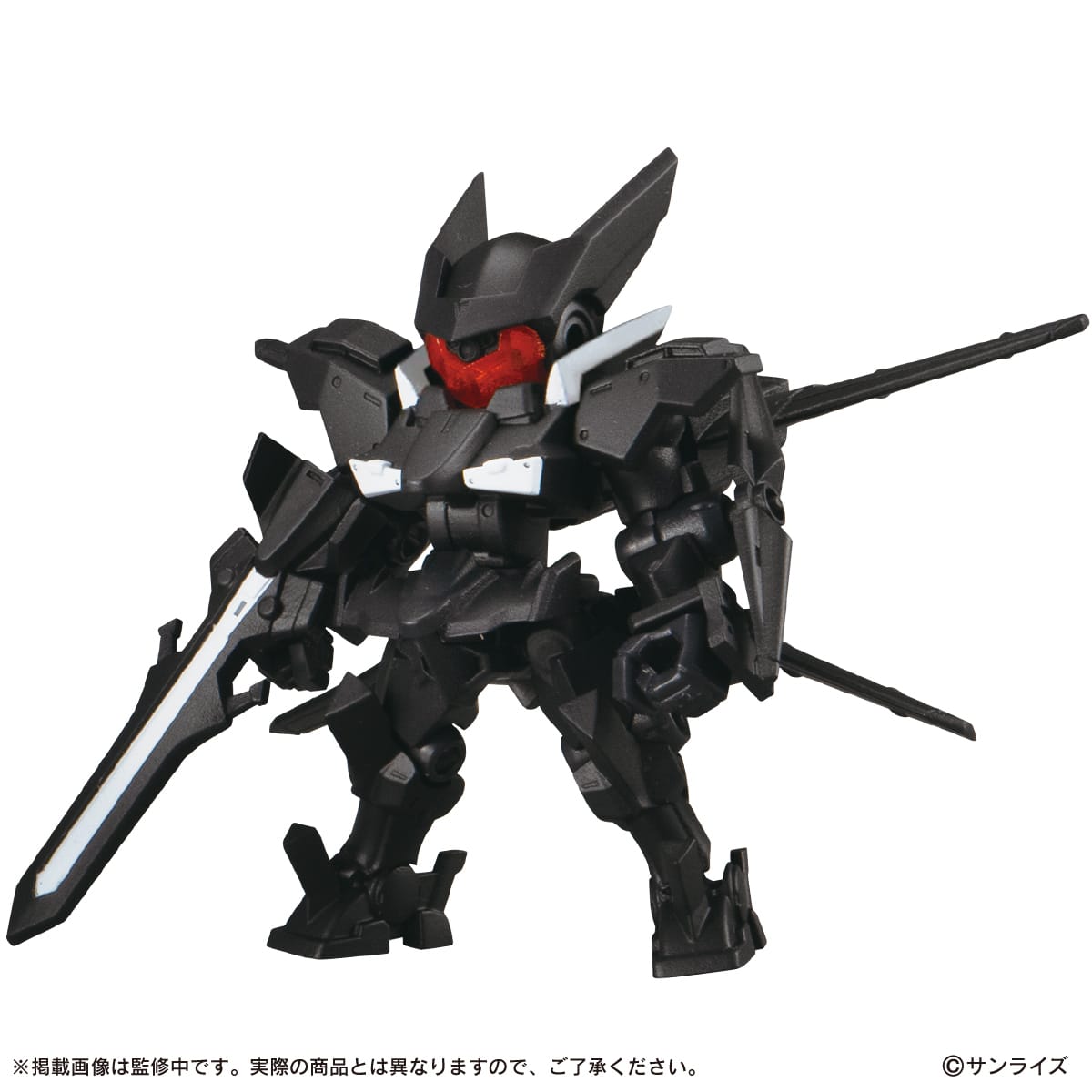 オーバーフラッグ