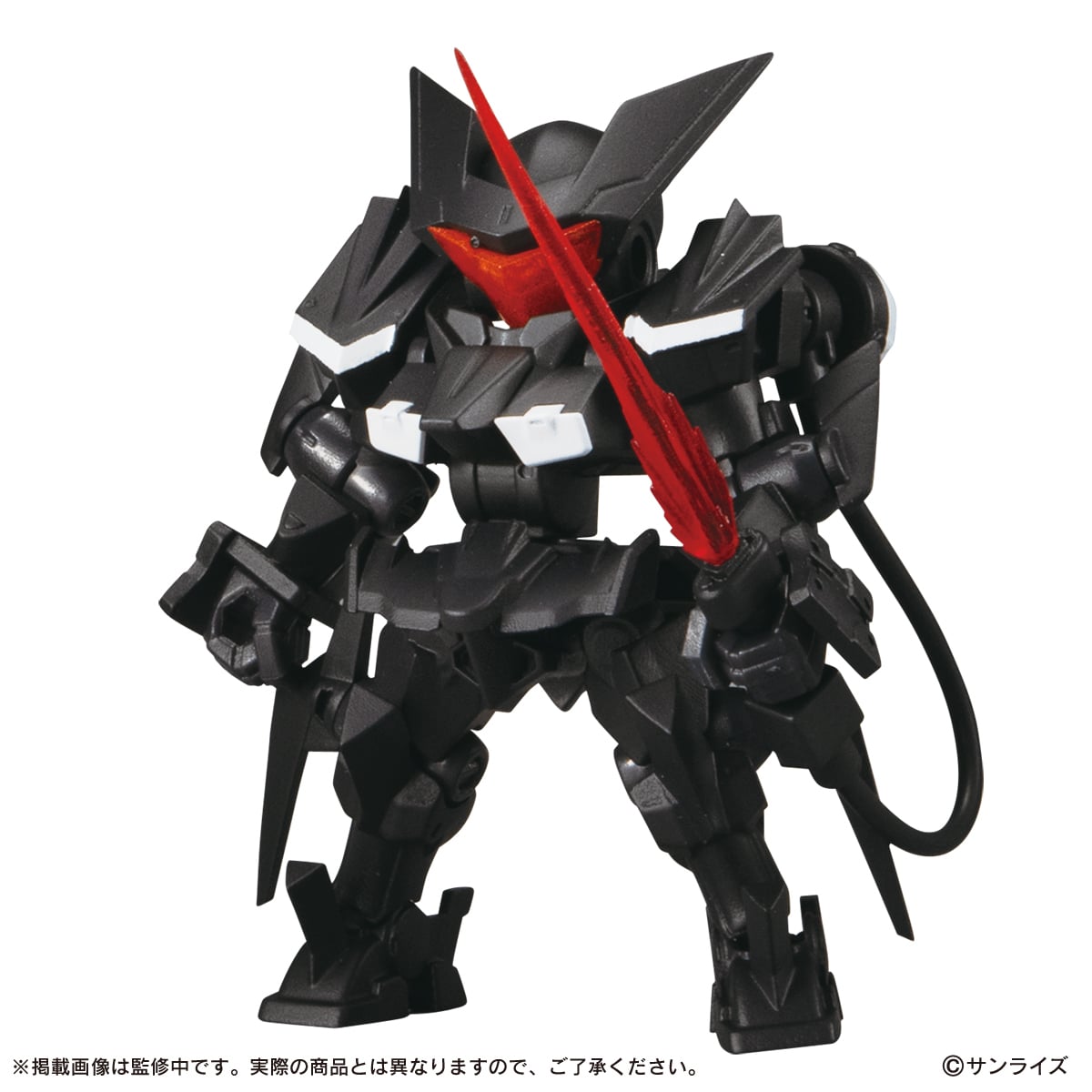 GNフラッグ