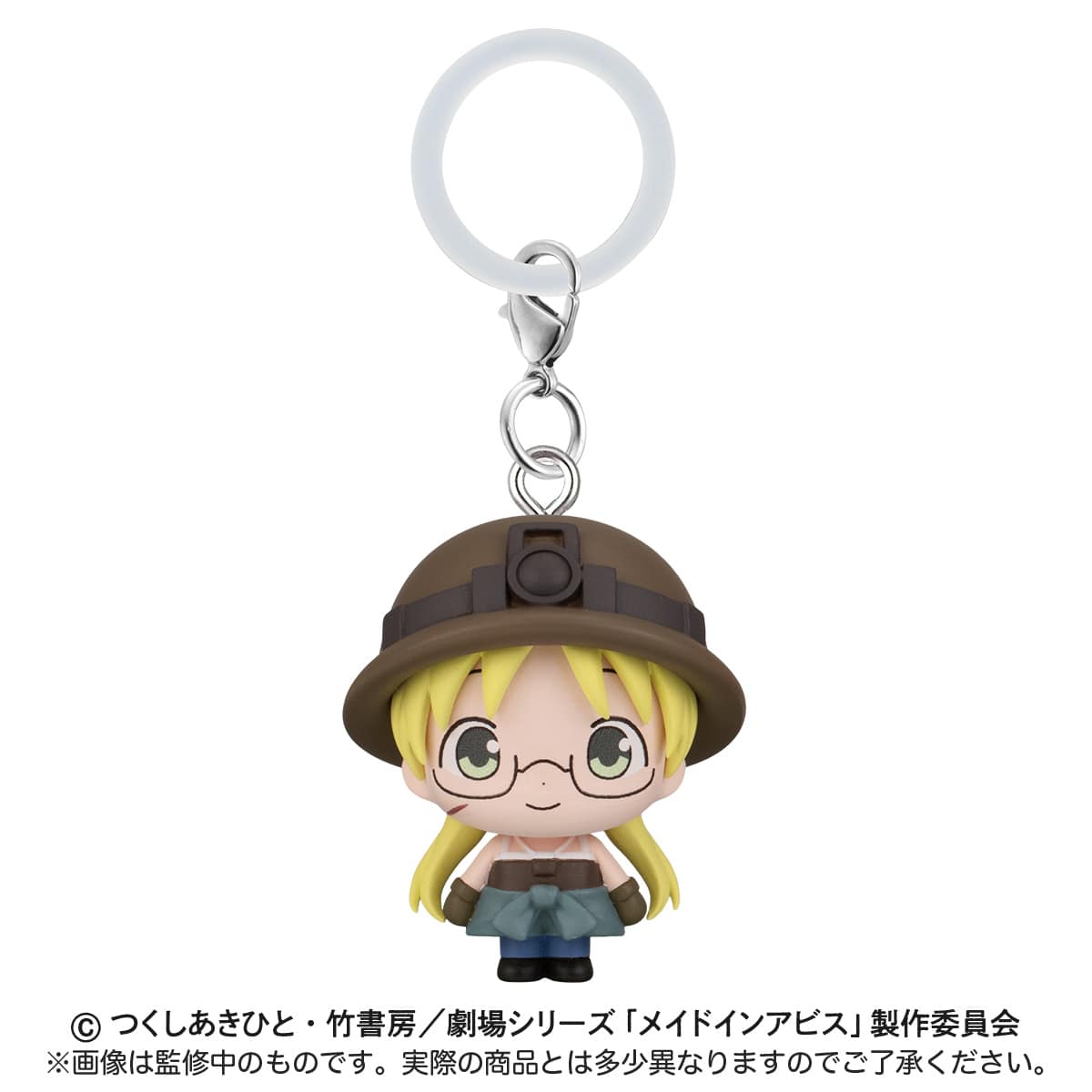 リコ