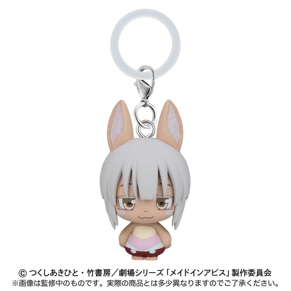 ナナチ