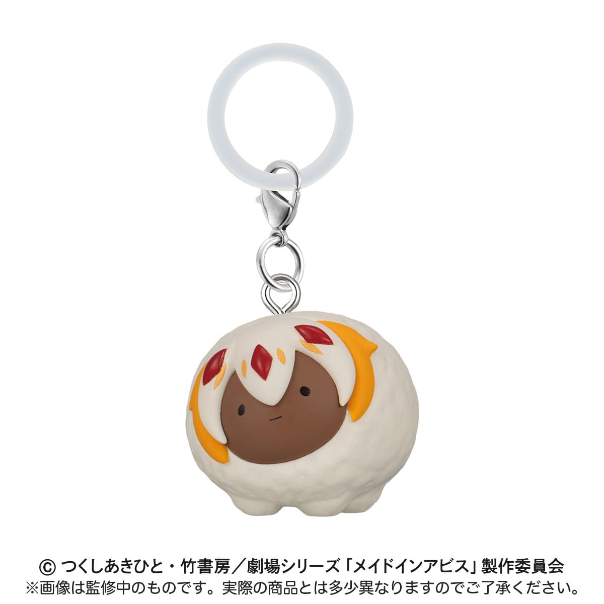 ファプタ
