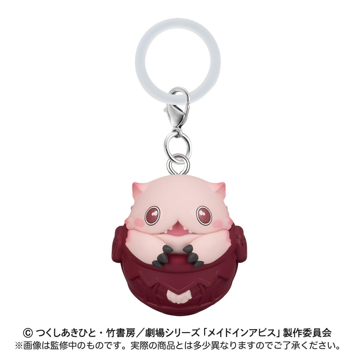 壺ミーティ