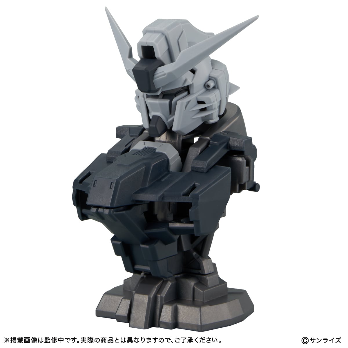 デスティニーガンダム 外装(ディアクティブモード)