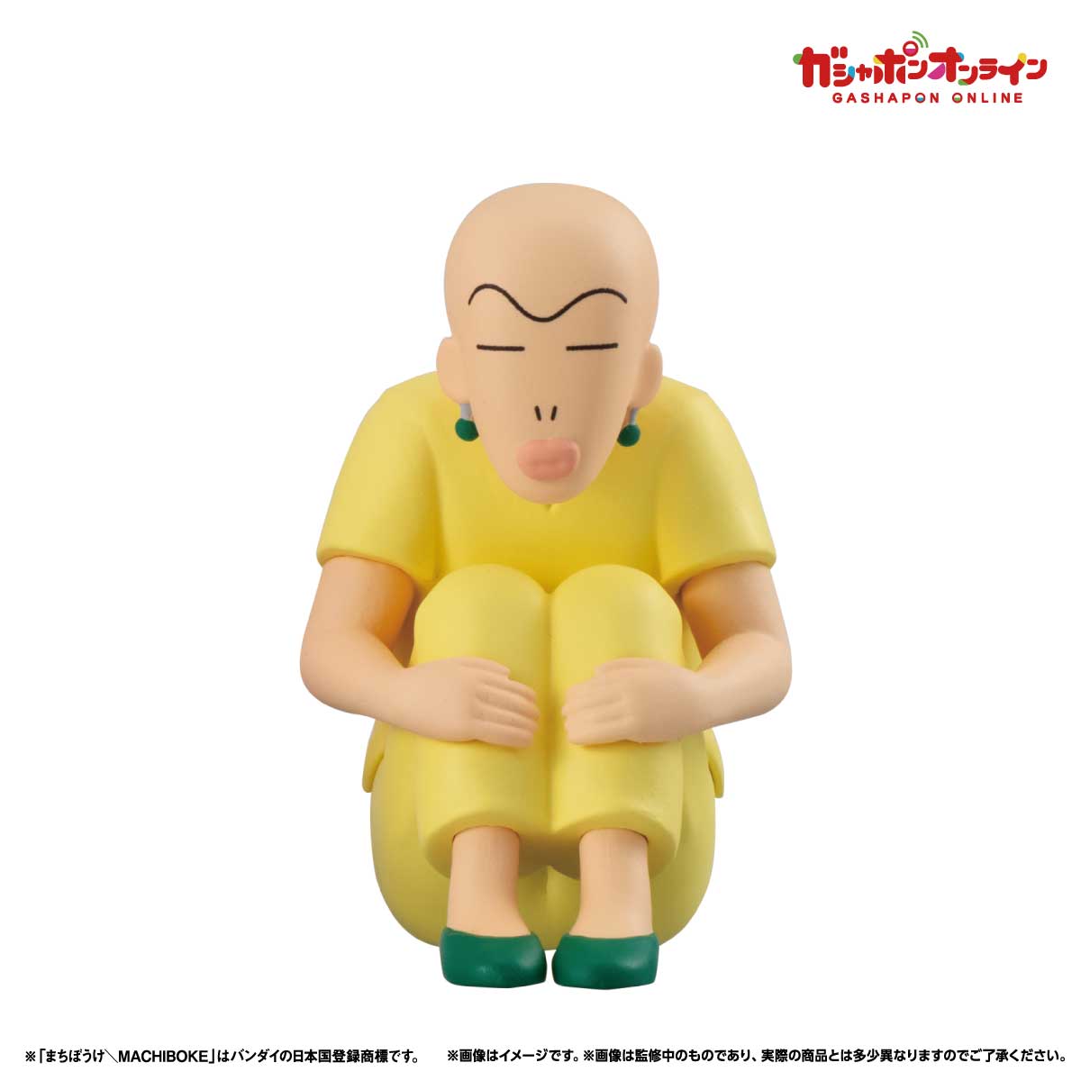 レモン
