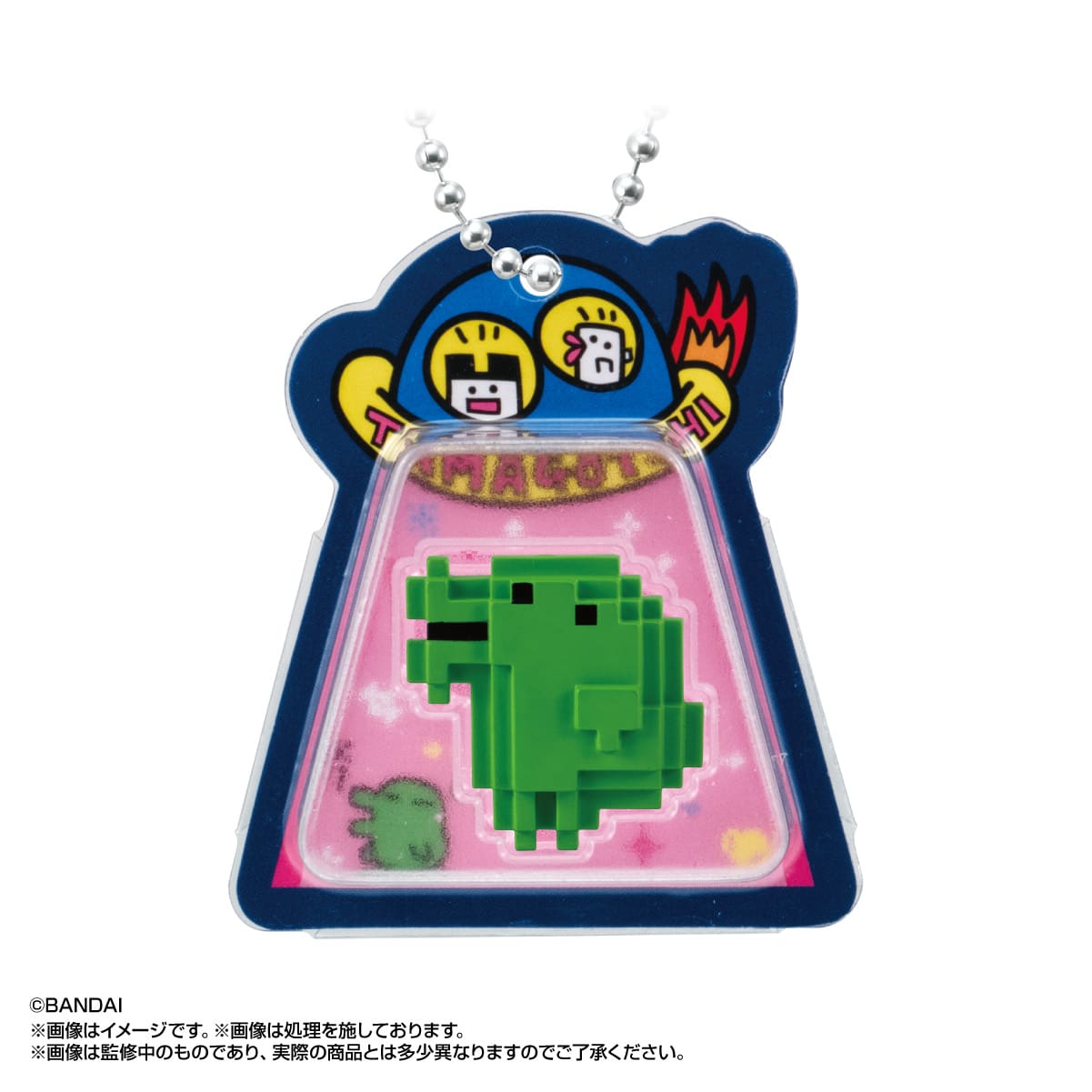 くちぱっち