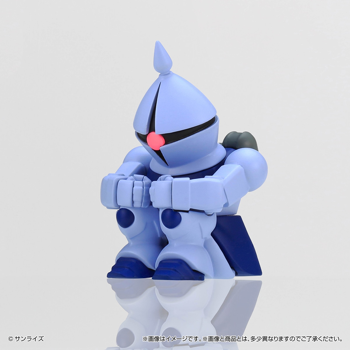 ギャン