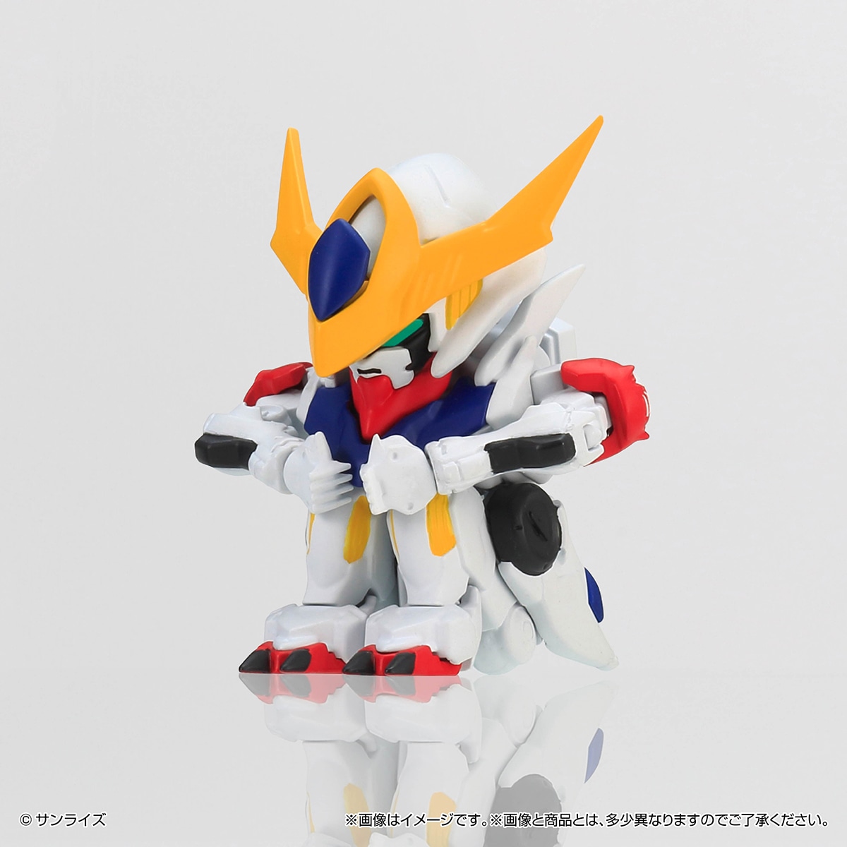 ガンダム・バルバトスルプス