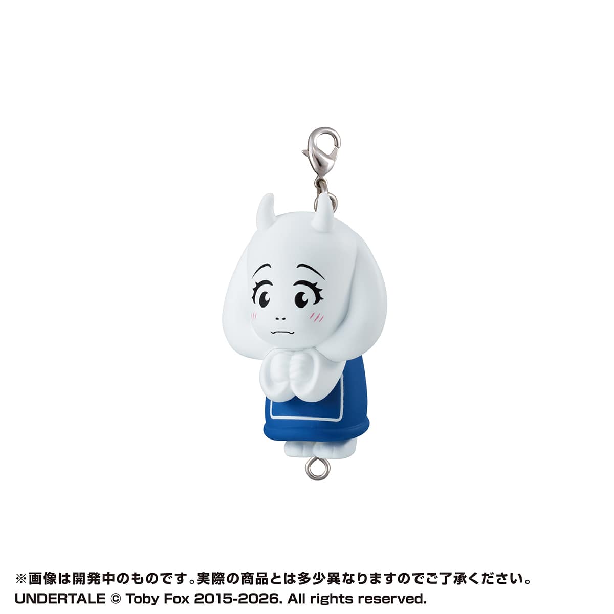 トリエル（カニカンver.）