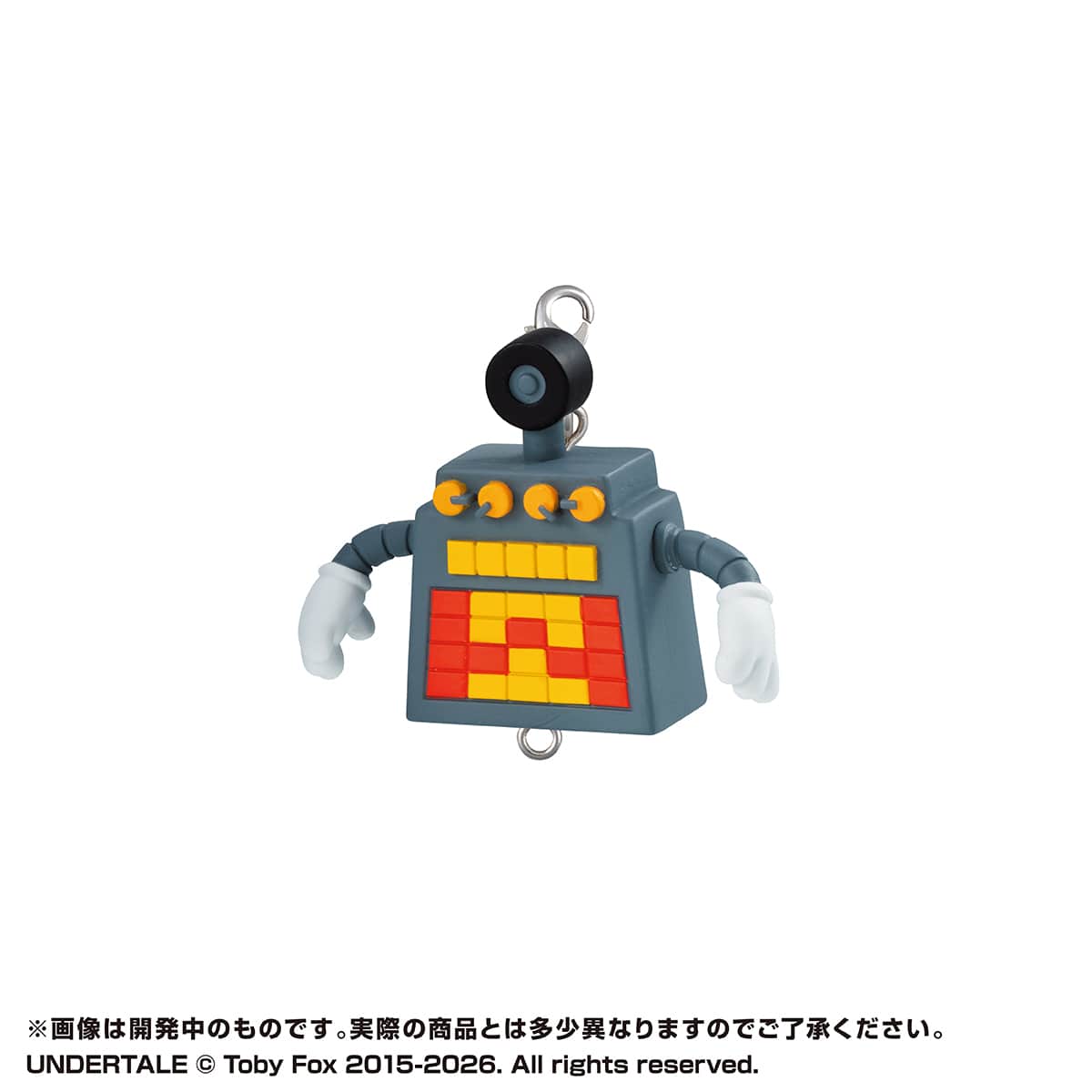 メタトン（カニカンver.）