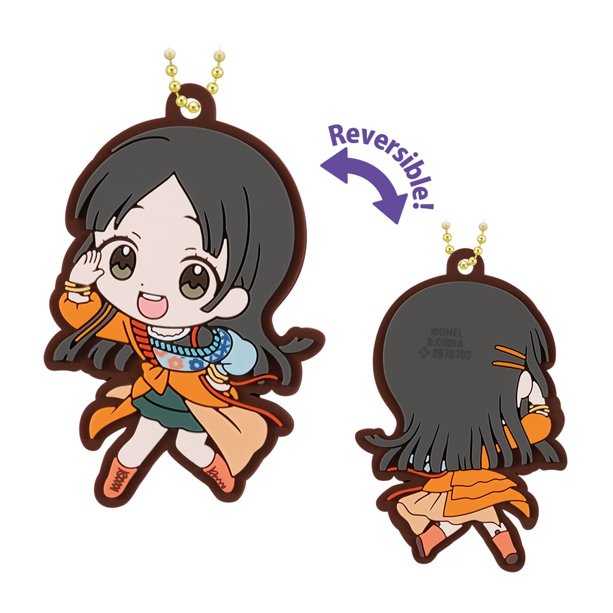 倉本千奈