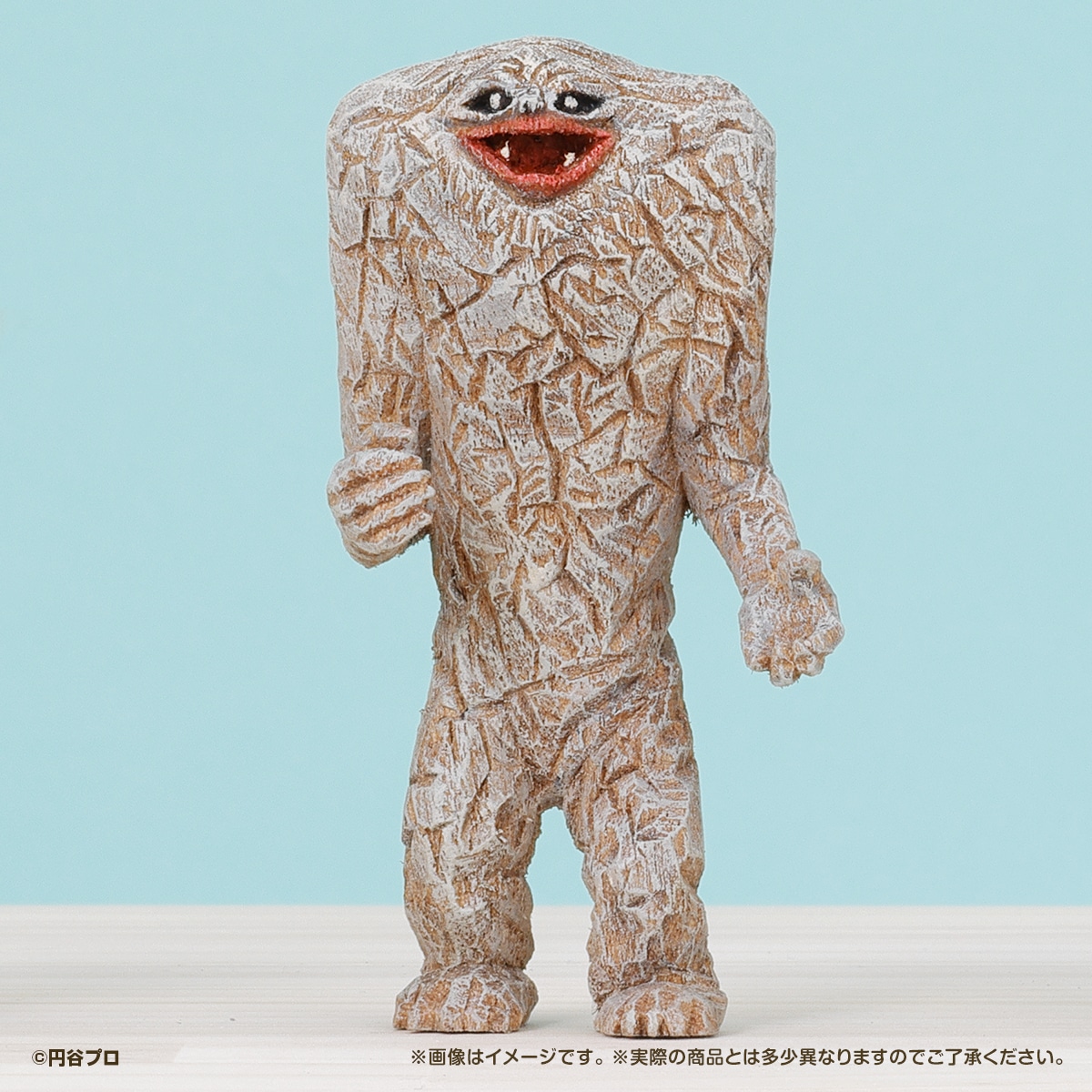 ジャミラ