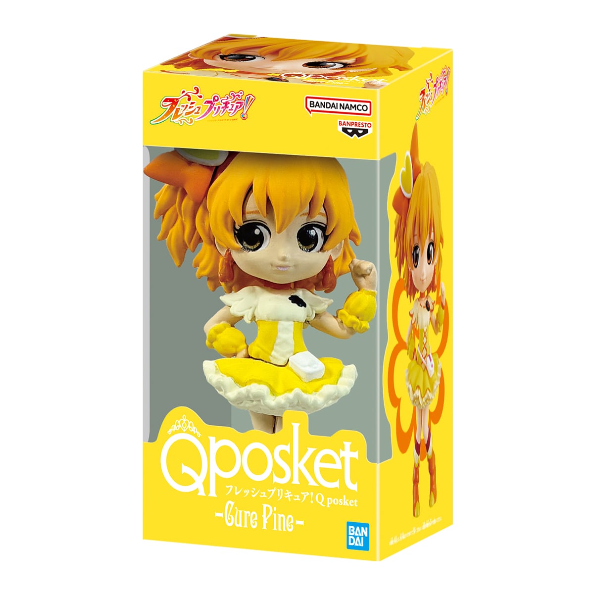 キュアパイン
