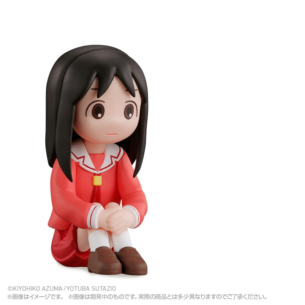 ②ひまやなー