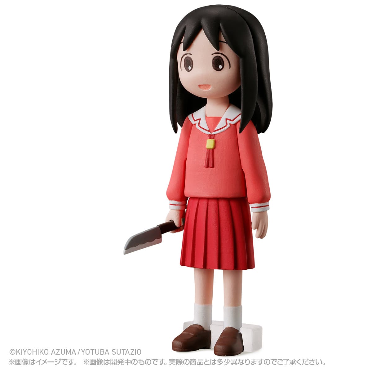 ⑤もうまてへんー