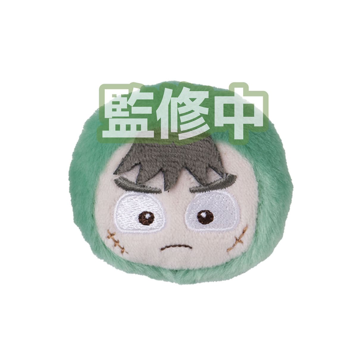 中在家長次