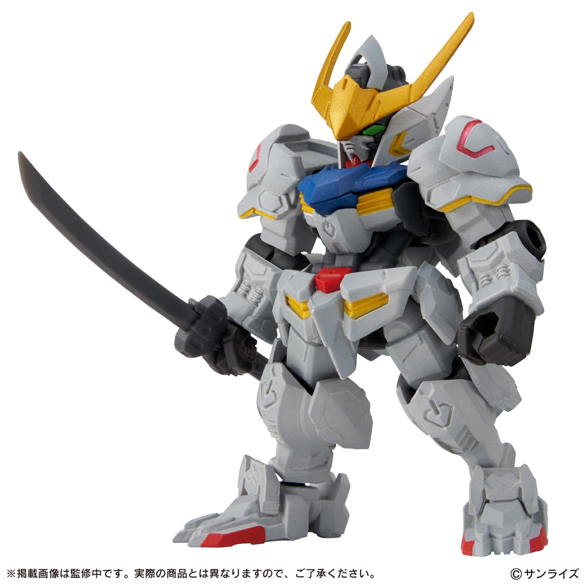ガンダム・バルバトス(第4形態)(アナザーカラーVer.)