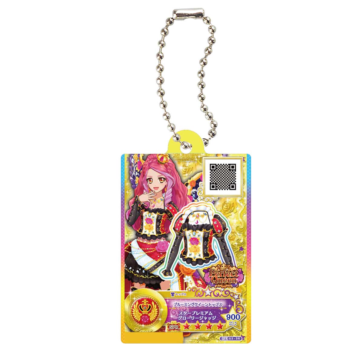 ブルーミングクイーントップス