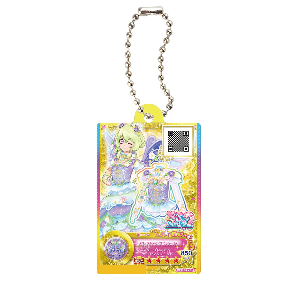 フローラルファンタジアトップス