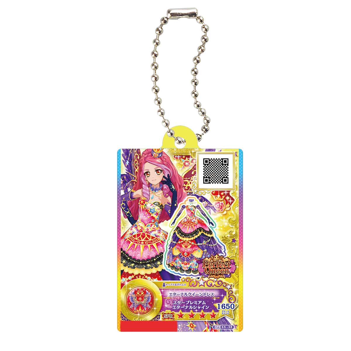 エターナルクイーンドレス