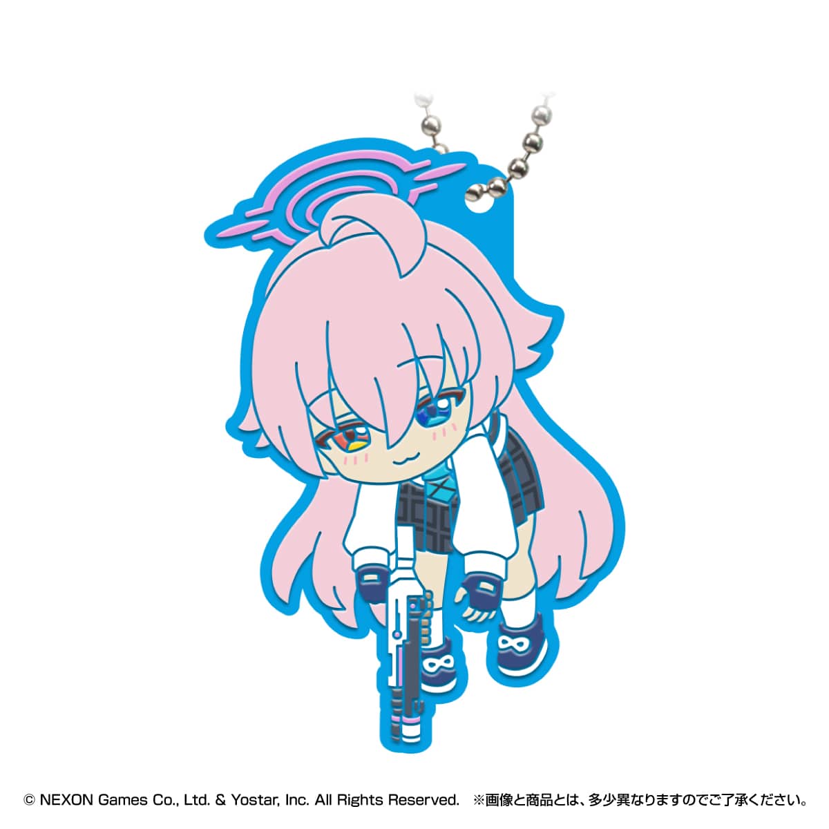 ホシノ