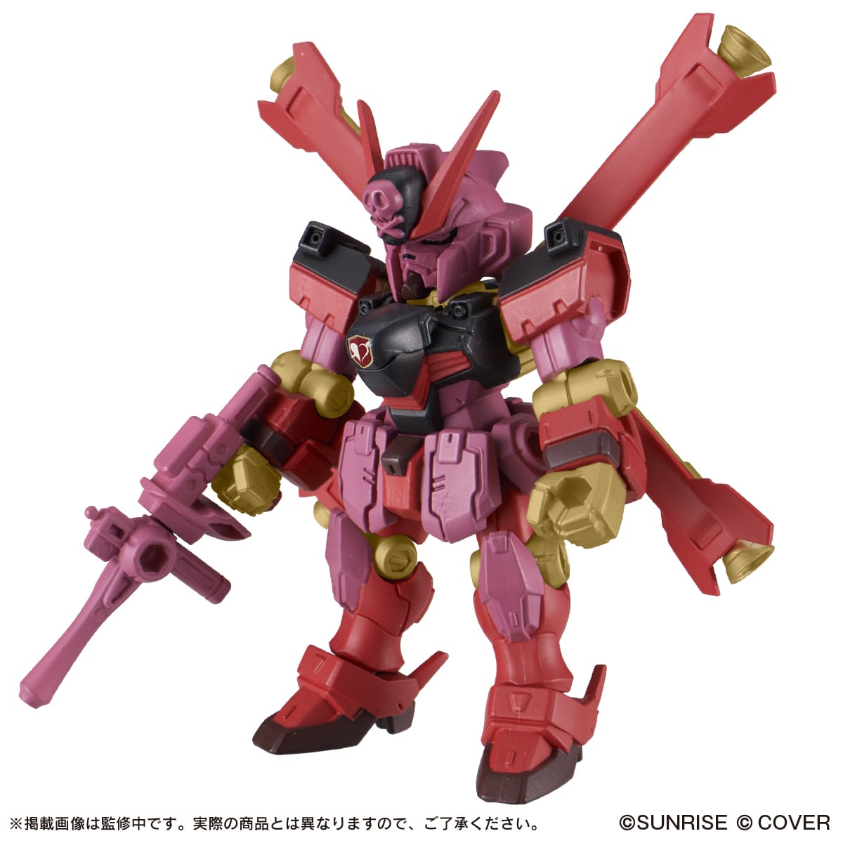 クロスボーン・ガンダムX1【宝鐘マリンVer.】