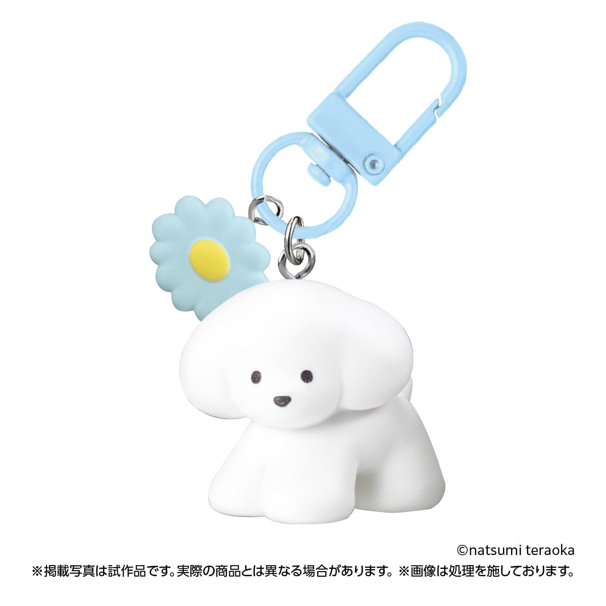 おさんぽいぬ