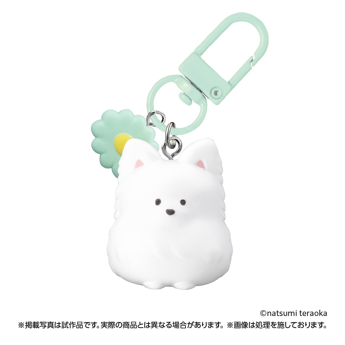 ふわふわいぬ