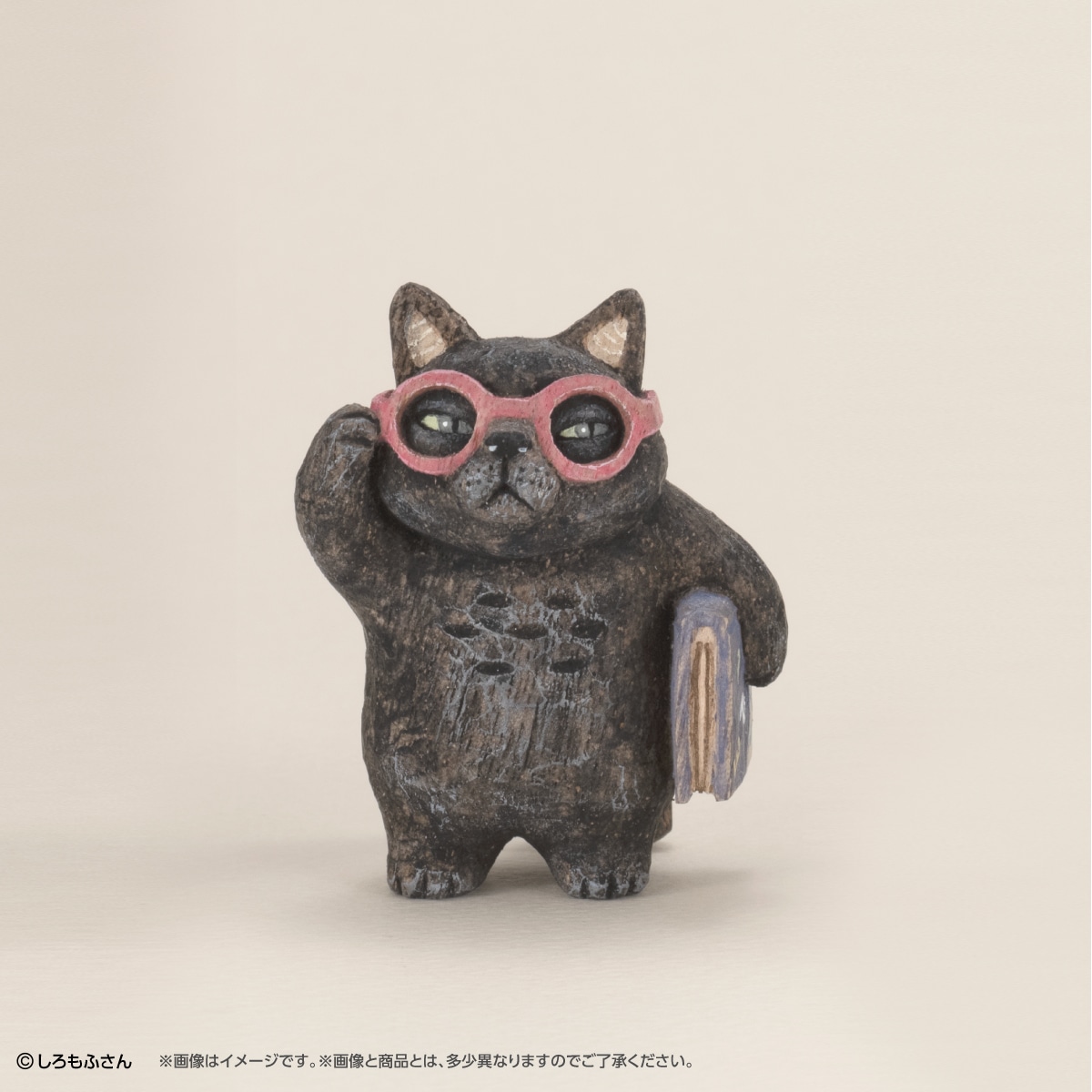 塾帰りの黒猫