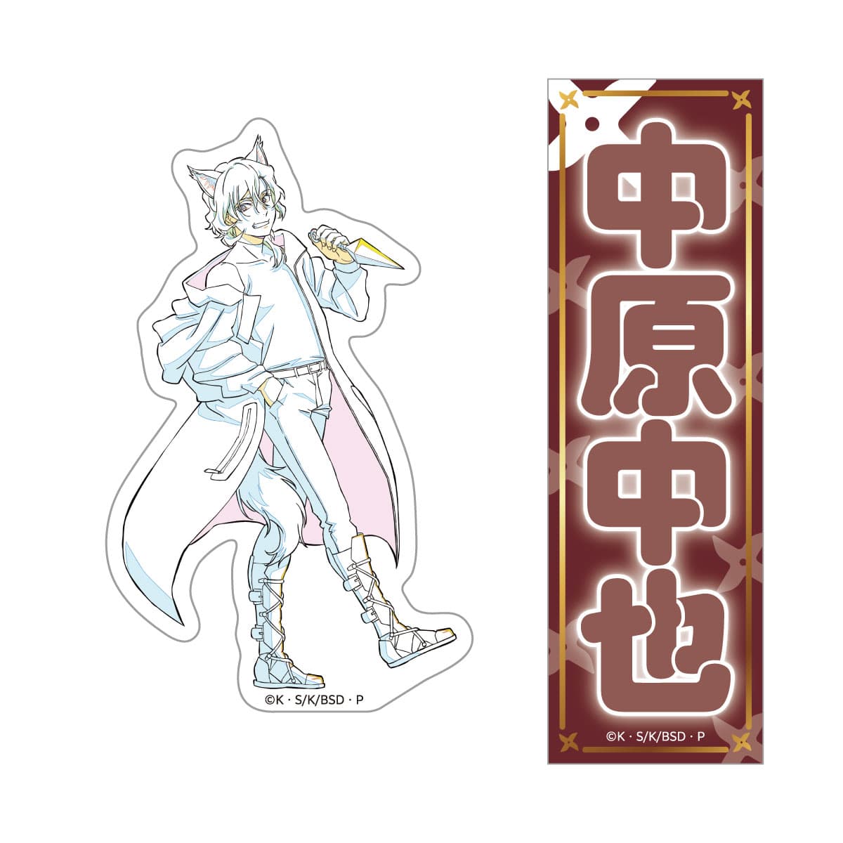 ステッカー 2枚セット 中原中也（線画）