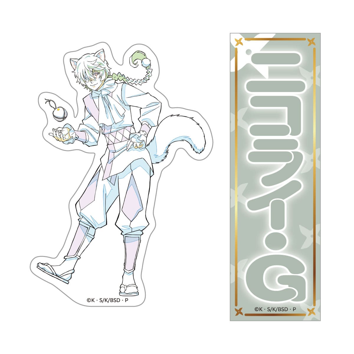 ステッカー 2枚セット ニコライ・G（線画）