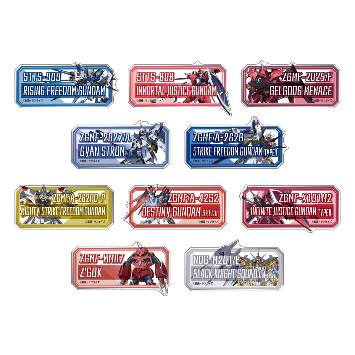 全8種 機動戦士ガンダムSEED&SEEDDESTTNYキャラバッジ