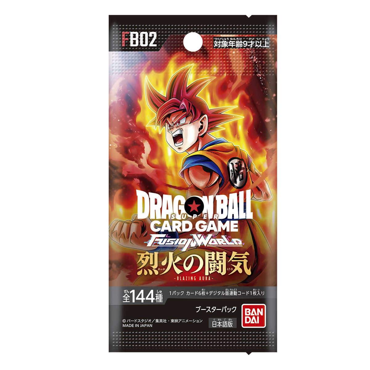 全商品オープニング価格 特別価格】 ドラゴンボールフュージョンワールドブースターパック テープ付き 烈火の闘気 ドラゴンボールカード -  christinacooks.com