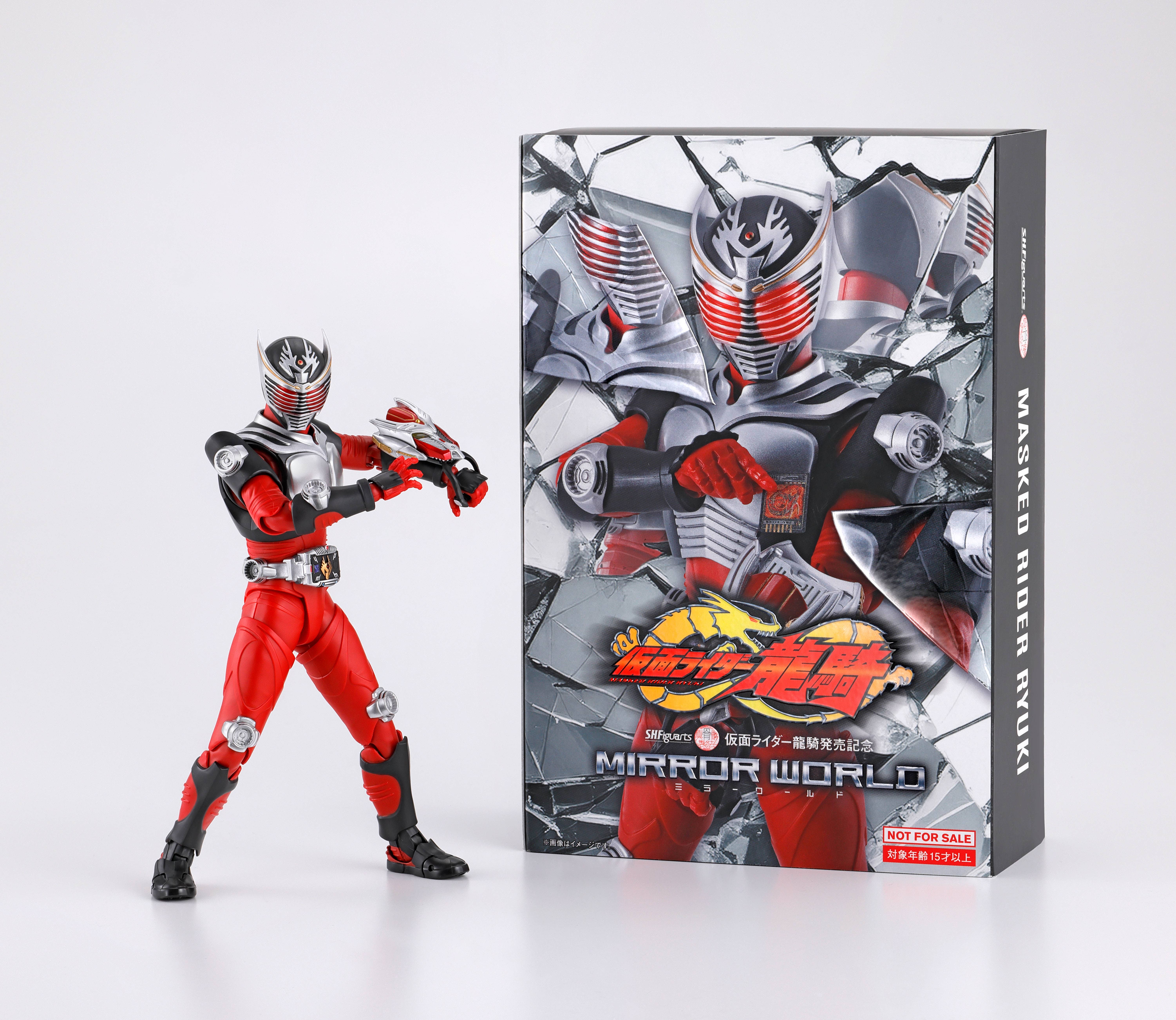【東京】第1期：8/8(金)～8/10(日)「S.H.Figuarts（真骨彫製法）仮面ライダー龍騎（オリジナルスリーブ付き）」購入事前抽選