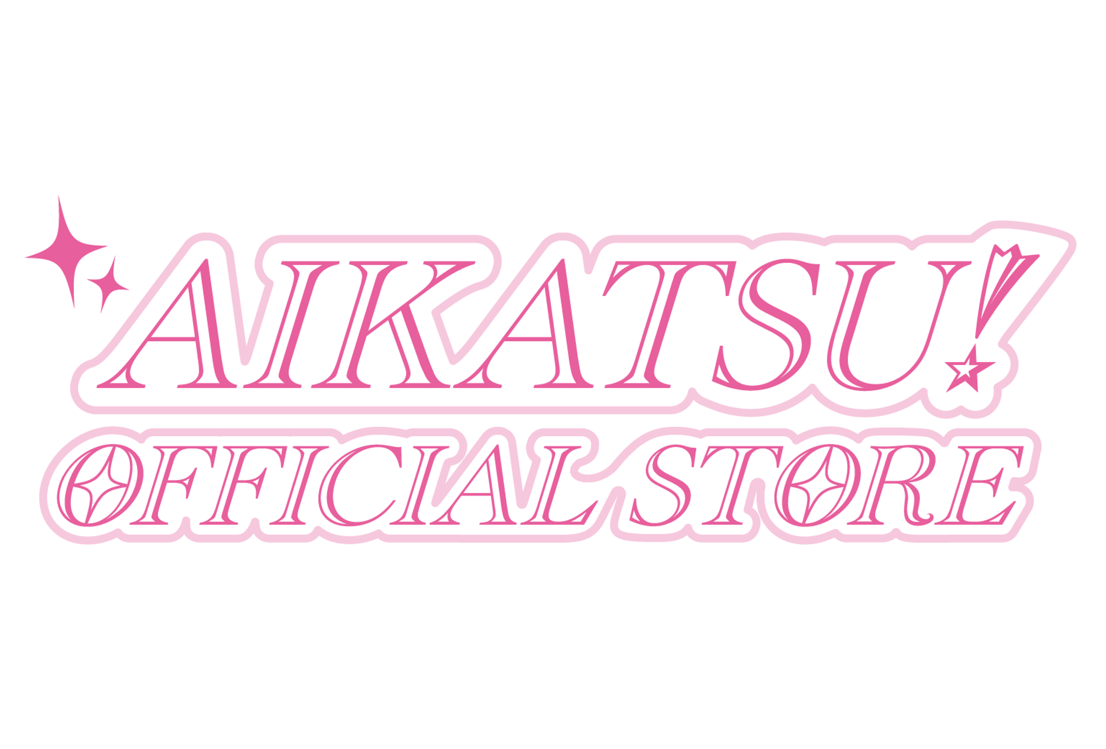 【秋葉原】4/25(土)~15時 入場予約アイカツ！オフィシャルストア 事前予約（先着）