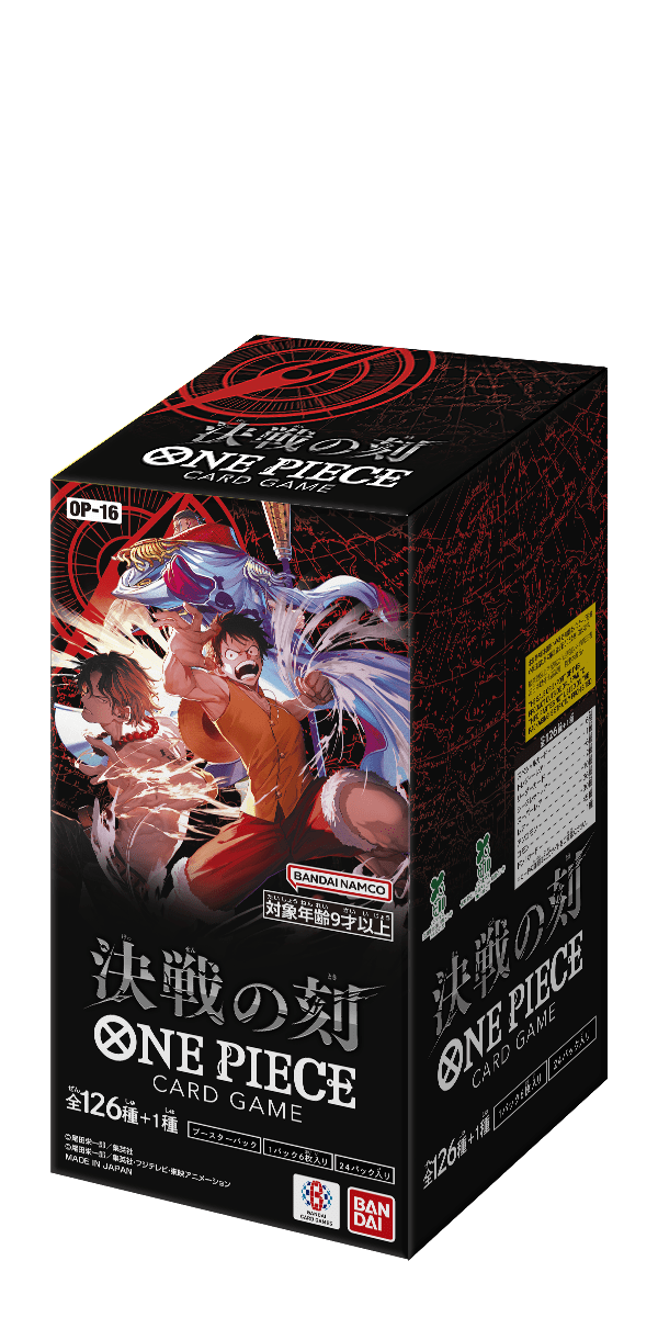 【埼玉越谷店】5/30・31【抽選申込】 ONE PIECEカードゲーム 『ブースターパック 決戦の刻【OP-16】』購入権チケット
