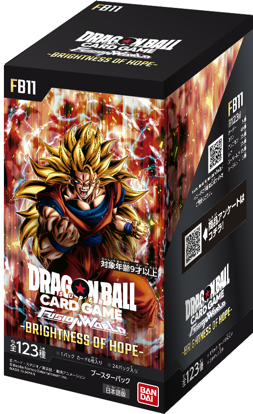 【東京店】9/12・13【抽選申込】 ドラゴンボールスーパーカードゲーム フュージョンワールド 『BRIGHTNESS OF HOPE【FB11】』購入権チケット