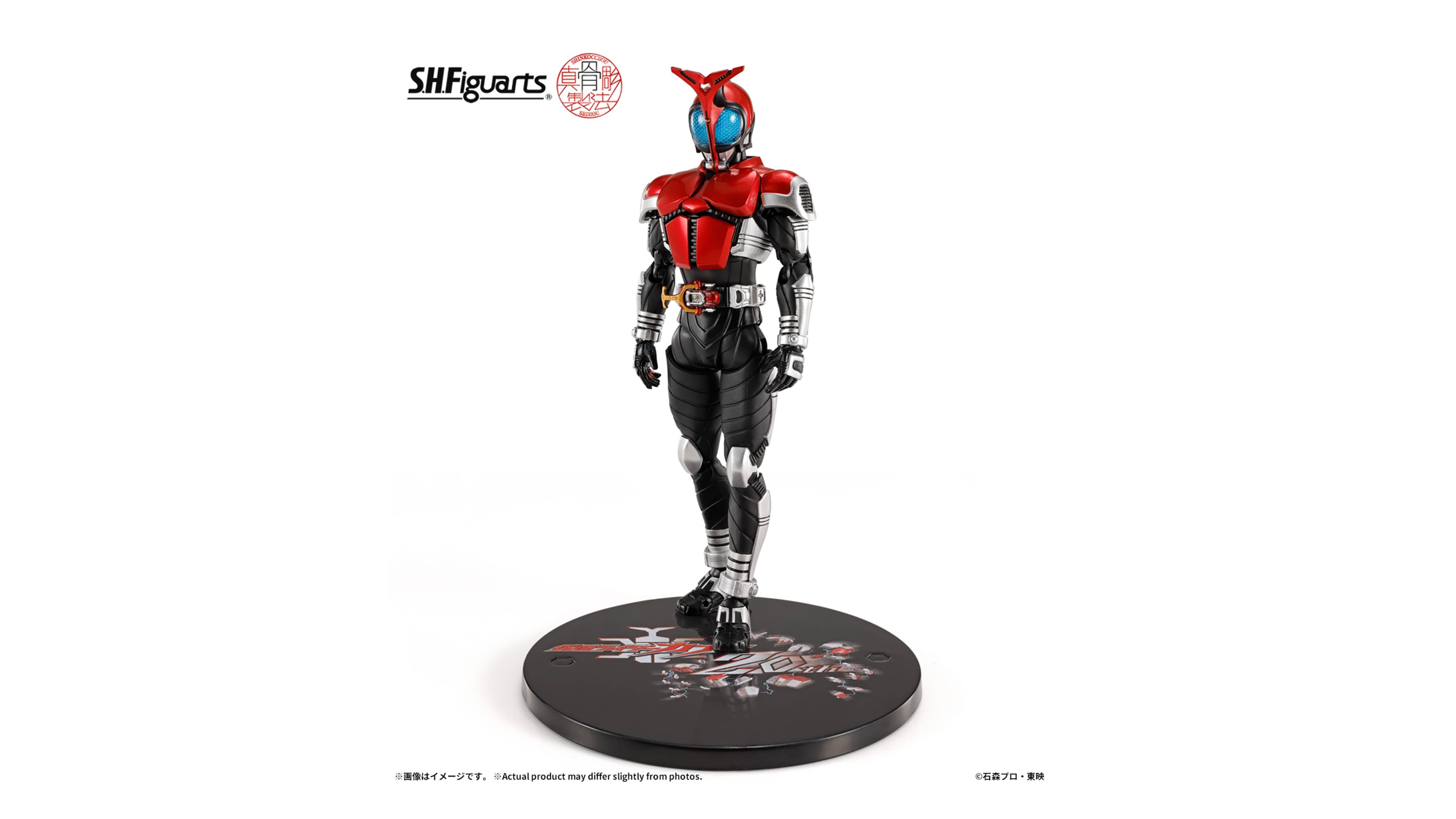 【横浜会場】9/19(土)「S.H.Figuarts（真骨彫製法） 仮面ライダーカブト ライダーフォーム 20th Ver.」購入事前抽選