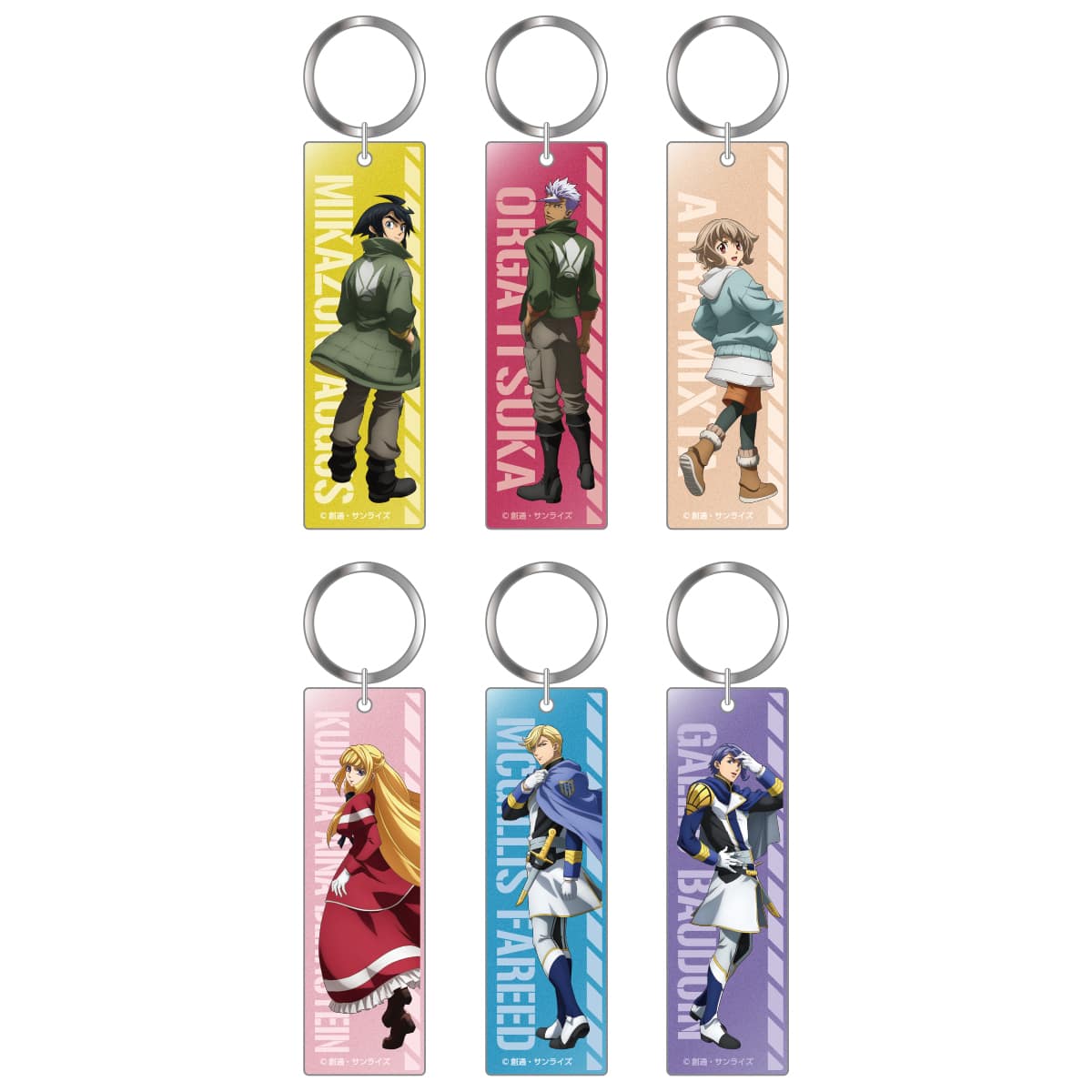 機動戦士ガンダム 鉄血のオルフェンズ 10周年記念期間限定公式ショップ  メタル風アクリルキーホルダー