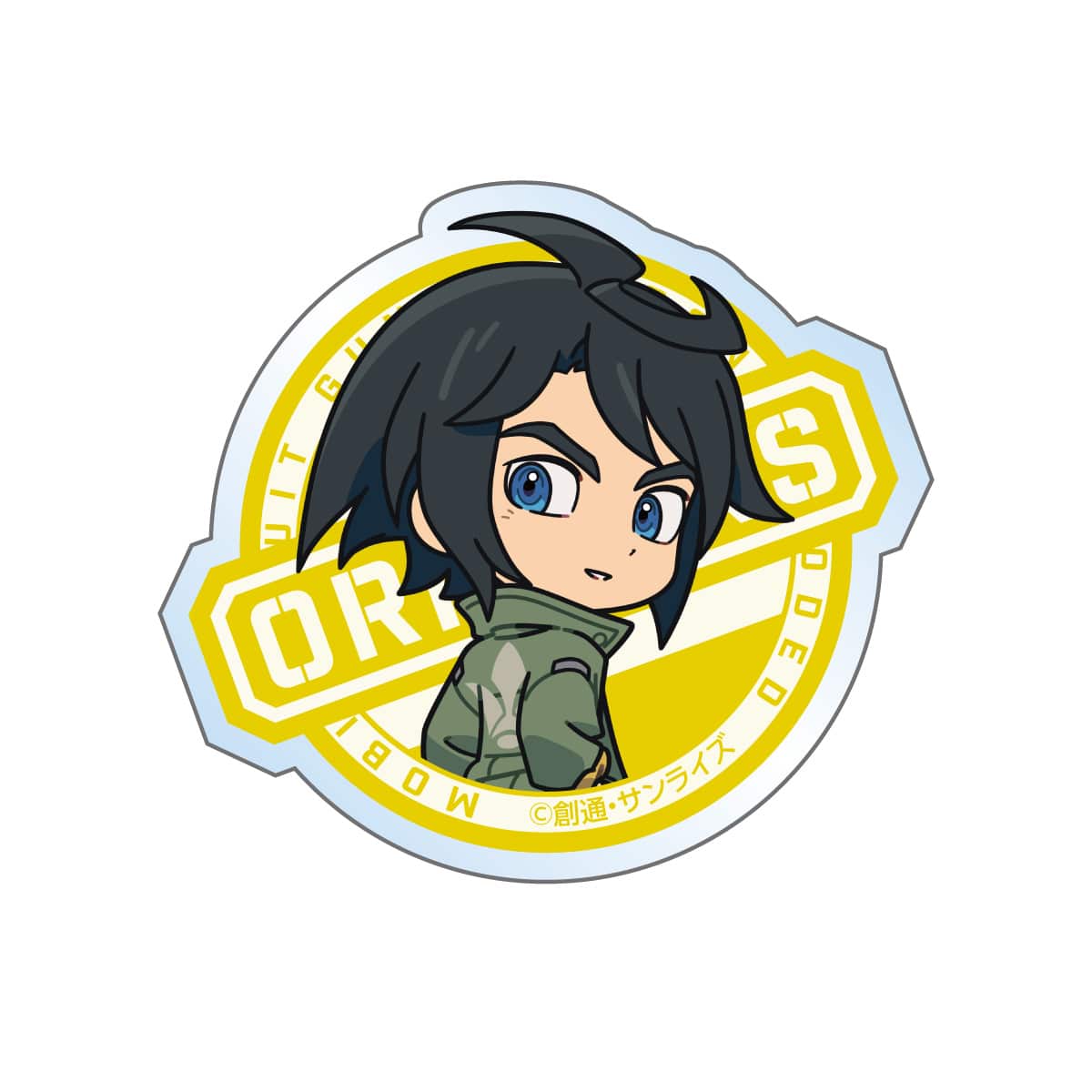 三日月・オーガス